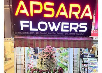 Apsara Flowers 