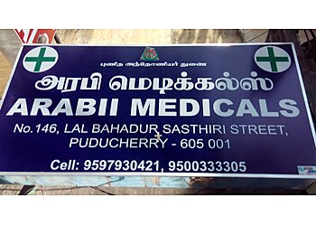 Pondicherry 24 Hour Medical Shops Arabii Medicals image 1