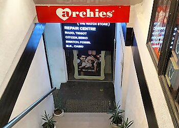 चंडीगढ़ गिफ्ट शॉप्स  Archies Chandigarh छवि 1