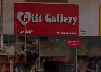 Kalyan Dombivli Gift Shops Archies Gallery Kalyan Dombivali  image 1