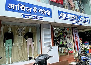 Nashik Gift Shops Archies Gallery Nashik image 1