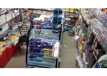 Archies Gallery (Sethi Gift & Stat)