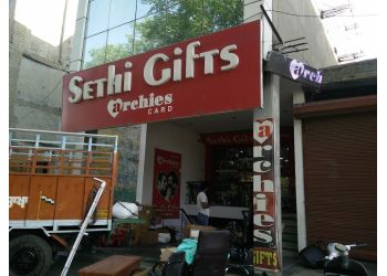 Archies Gallery(Sethi Gift & Stat)