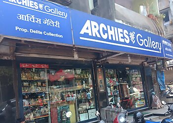 Thane Gift Shops Archies Gallery Thane image 1