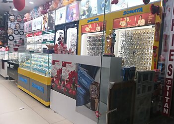 Archies Gift Emporium