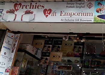 फ़िरोज़ाबाद गिफ्ट शॉप्स  Archies Gift Emporium छवि 1