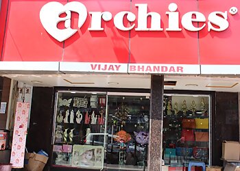 Jamshedpur Gift Shops Archies Jamshedpur image 1