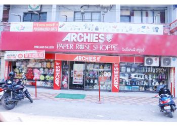 Archies Pinkland Paper Rose Shoppe