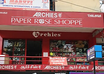 Tiruchirappalli Gift Shops Archies Tiruchirappalli  image 1