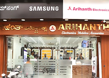 Arihanth Electronics