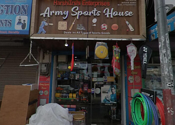 Army Sports House