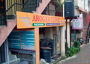 Arogya Clinic and Panchkarma Centre