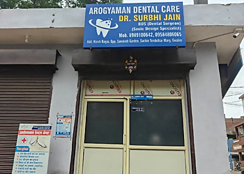 Arogyaman Dental Care