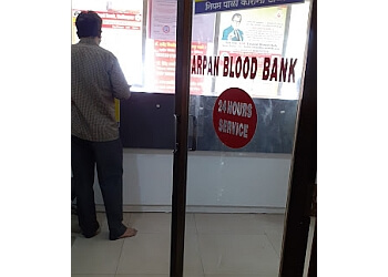Arpan Blood Bank