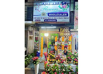 Arpan Flowers