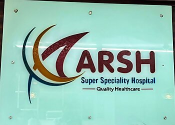 Gaya Multispeciality Hospitals Arsh Superspeciality Hospital image 1