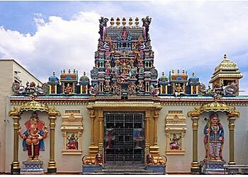 Arulmigu Samayapuram Mariamman Temple