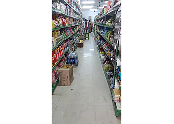 Aruna Super Market
