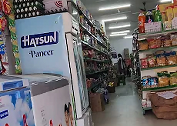 Aruna Super Market