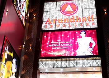 Arundhati Jewellers Pvt. Ltd.