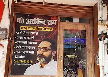 Arvind Rai - ARVIND RAI ASTROLOGY