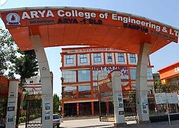 जयपुर इंजीनियरिंग कॉलेज  Arya College of Engineering & I.T छवि 1