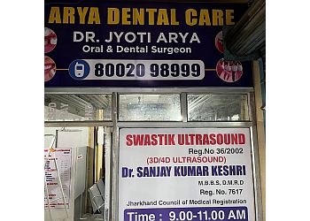 Arya Dental Care