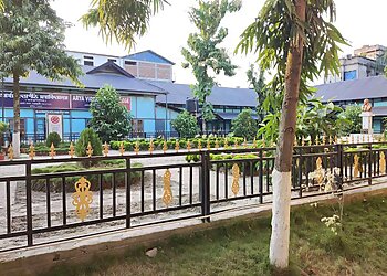 Arya Vidyapeeth College