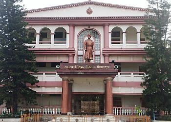 Asansol Ramakrishna Mission High School