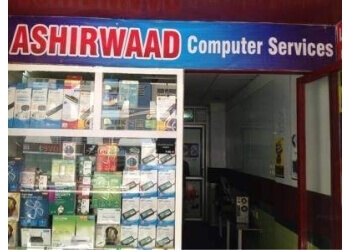 Ashirwaad Computer Service 