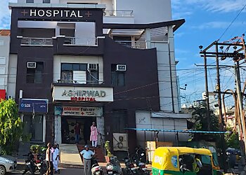 मुरादाबाद 24 घंटे ब्लड बैंक Ashirwad Blood Centre छवि 1