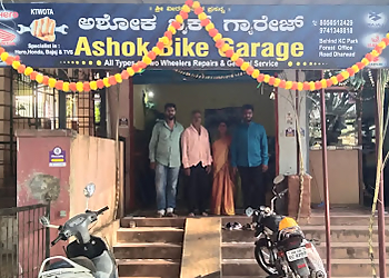 Ashok Bike Service Center