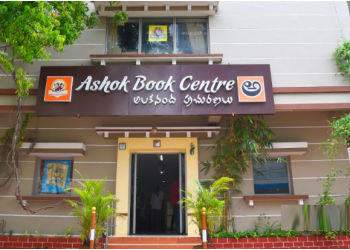 Ashok Book Centre Ashok Book Centre