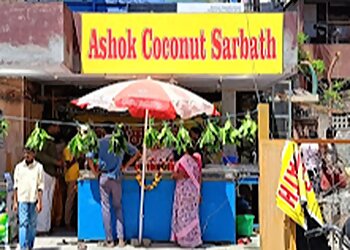 Ashok Coconut Sarbath