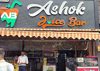 Ashok Fruit Juice