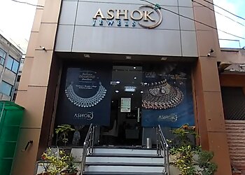 Jodhpur Jewellers Ashok Jewels image 1