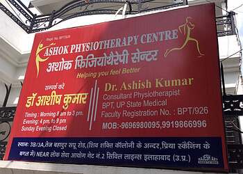 Ashok Physiotherapy Clinic 
