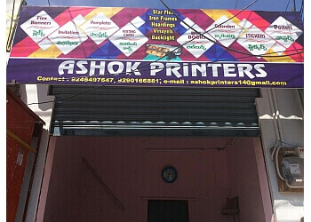 Ashok Printers