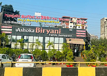 Ashoka Biryani