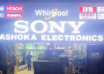 Bareilly Electronics Stores Ashoka Electronics image 1