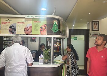 Ashtang Ayurveda SuperMulti Speciality Hospital