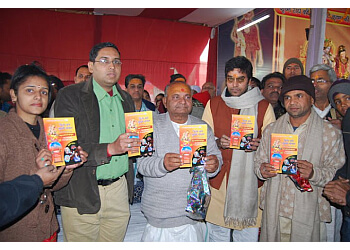 Ashutosh Varshney - GRAH NAKSHATRAM