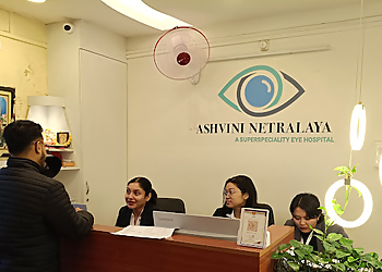 Ashvini Netralaya