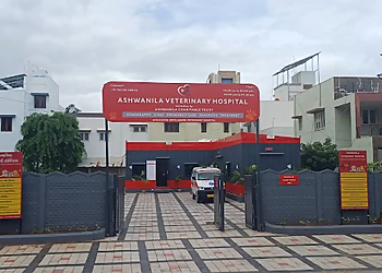 Ashwanila Veterinary Hospital