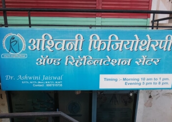 Ashwini Physiotherapy & Rehabilitation Center
