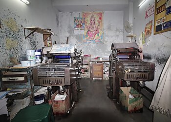 Ashwini Printers
