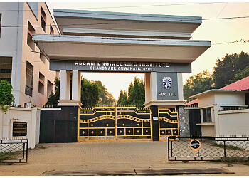 Assam Engineering Institute