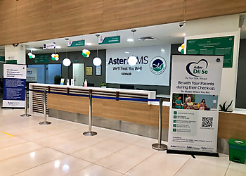 Aster MIMS Hospital Kannur