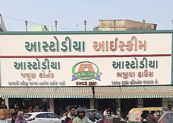 Astodia Juice Corner