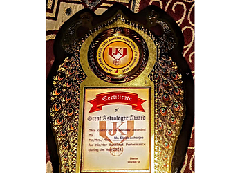 Astrologer DipakAcharya